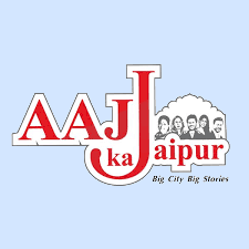 Aaj Ka Jaipur